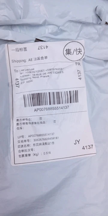 Review Card