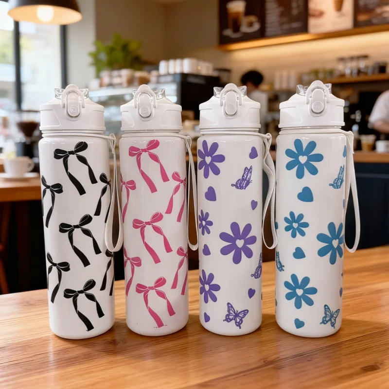 750ml Water Bottle Travel Sports Fitness Water Bottle with Carry Strap Straw Water Bottle Leak-Proof Large Capacity Water Bottle